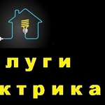 Электромонтажные работы выполняем в Молодечно и районе