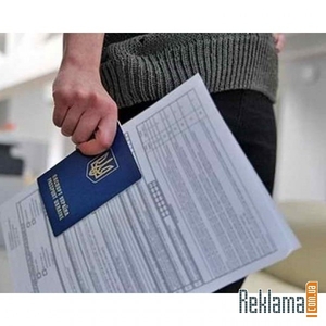 Шенген визы 40 евро Молодечно